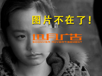 專(zhuān)注扁線(xiàn)電機(jī)自動(dòng)化生產(chǎn)設(shè)備 ...